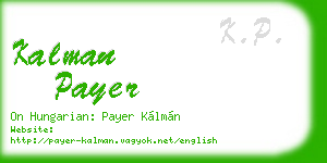 kalman payer business card