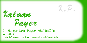 kalman payer business card